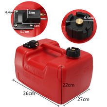 12L Portable Boat Yacht Engine Marine Outboard Fuel Tank Oil Box With Connector Red Plastic Anti-static Corrosion-resistant 2024 - buy cheap
