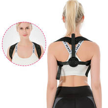 Adjustable Back Posture Corrector Clavicle Spine Back Shoulder Lumbar Posture Correction Brace Support Belt Y003-2 2024 - buy cheap