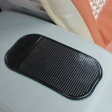 14*8CM PU Mape Anti-Slip-Pad Automobile spider mat Mobile phone mat Black 2024 - buy cheap