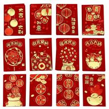 72PCS Red Envelope Cartoon Mouse Red Packet Lucky Money Pocket For New Year Party Gifts Festival Favors 2024 - buy cheap