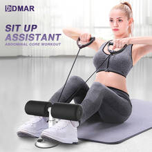 Sit Up Assistant Abdominal Core Workout Sit up Bar Fitness Sit Ups Exercise Equipment Portable Suction Sport Home Gym Dropship 2024 - купить недорого
