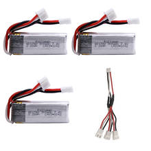 Batería de 7,4 V y 300mah con cable de carga para WLToys F959 XK DHC-2 A600 A700 A800 A430 RC avión RTF, piezas de repuesto, 2s, 7,4 v 2024 - compra barato