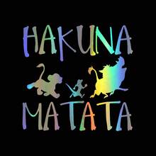 Car Sticker 3D 13.8cm*13.3cm HAKUNA MATATA Lion King Simba Sticker On Car Funny Stickers and Decals Vinyl Car Styling 2024 - buy cheap