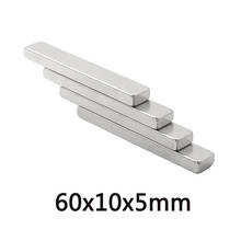 Редкоземельные магнитные блоки, прямоугольные неодимовые магниты 60x10x5 мм N35 прочные для простыней 60*10*5 мм, 20/30/50 шт. 2024 - купить недорого