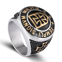Punk Accessories Shield Cross Pattern alloy Ring Party Jewelry Christmas Gift 2024 - buy cheap