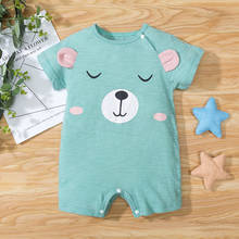  Cute Summer Baby Romper Newborn Baby Girl Jumpsuit Kids Clothes Short Sleeve Underwear Infant Cotton Baby Girls Rompers 2024 - buy cheap