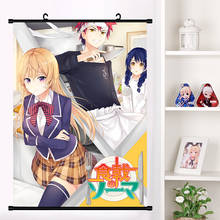 Shokugeki de Anime de la guerra de las comidas, Cosplay de Shokugeki no Soma Yukihira soma Megumi, Mural de desplazamiento para pared, póster para colgar en la pared, decoración del hogar, regalos 2024 - compra barato