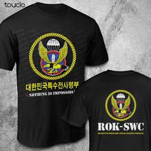 Republic of Korea Army Special Warfare Command ROK SWC T shirt S to 3XL MEN'S double sided 2024 - buy cheap