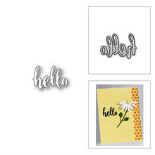 Troqueles de corte de Metal de Hello Word para álbum de recortes y fabricación de tarjetas, manualidades decorativas en relieve, sin sellos, 2021 gruesos 2024 - compra barato