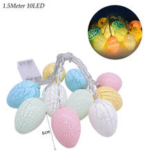Easter Decoration 1.5m Eggs Shaped LED Light String DIY Easter Eggs Kids Gift Happy Easter Party Decoration For Home 2024 - buy cheap