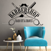 Beauty Saloon Vinyl Wall Decal Hair Salon Barbershop Stickers Murals Home Decor Beard Styling Removable Unique Gift Y066 2024 - buy cheap