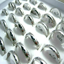 Оптовая продажа оптом 100 шт 4 мм женское мужское кольцо серебряные кольца из нержавеющей стали высококачественные обручальные кольца 2024 - купить недорого