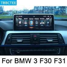 For BMW 3 F30 F31 2013~2016 NTB Android Car DVD Navi Player Audio Stereo HD Touch Screen all in one Map Head Unit 2024 - buy cheap