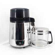 Holoo-destilador de água ajustável, 110v/220v, máquina purificadora com controle de temperatura inteligente, automação completa 2024 - compre barato