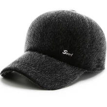 Boné de beisebol masculino chapéu de inverno de pele de vison do falso masculino grosso quente earflap boné pai mais velho chapéu de pai chapéu de beisebol ajustável 2024 - compre barato