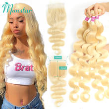 Monstar Blonde Bundles with Closure 30 32 34 36 Inch Long 613 Color Peruvian Remy Hair Body Wave Human Hair Bundles with Closure 2024 - buy cheap