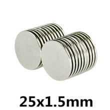 10/20/50pcs N35 Strong Neodymium Magnet 25x1.5mm Round Rare Earth Permanet Magnets 25*1.5mm Packaging Magnet Fridge Magnet 2024 - buy cheap