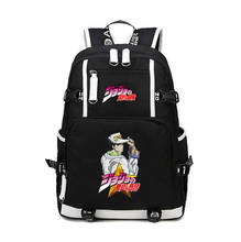 JoJo's Bizarre Adventure Cosplay Backpack Cartoon Student School Shoulder Bags Teenage Casual Laptop Travel Bag 2024 - buy cheap