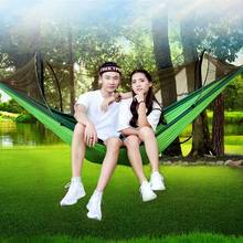 Outdoor Hammock Swing with Mosquito Net Outdoor Adult Child Mosquito Drop Bed Wild Tree Shaker Portable Outdoor Camping Hammock 2024 - buy cheap