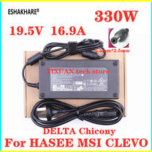 19.5V 16.9A 330W AC Notebook Power Adapter for HASEE  CLVEO MSI GT60 GT70 GT 683 DX GT683DX Laptop ADP-180EB D Charger NEW! 2024 - buy cheap
