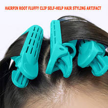 Modelador de cabelo com rolos, raízes de cabelo naturais macias para ondular sem calor de plástico. utensílio para modelagem de cabelo 1 peça 2024 - compre barato