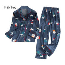 Fiklyc-pijama de seda para mujer, ropa interior de primavera, lencería sexy, conjuntos de ropa de casa de satén 2024 - compra barato