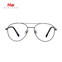 Meeshow-Gafas de aleación de titanio para hombre y mujer, lentes clásicas de gran tamaño, montura óptica redonda, gafas graduadas para piloto europeo 2024 - compra barato