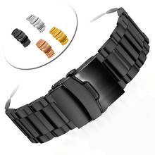 Correa de reloj Universal Trapezoidal de acero inoxidable con tres cuentas, accesorios de reloj, pulsera de acero, seguridad, Clasp18, 20, 22 y 24mm 2024 - compra barato