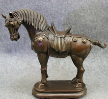 Estatua de caballo Tang de los animales del zodiaco, decoración popular, puro bronce chino, año 002175, 12 pulgadas 2024 - compra barato