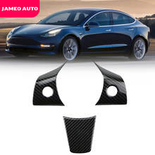 Jameo estilo do carro auto volante guarnição capa adesivo decoração caso para tesla model3 modelo 3 2016 2017 2018 2019 2020 2024 - compre barato