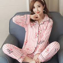 Pajamas for Women Spring Home Clothes Casual Female Fold-Down Cardigan Long Sleeve Large Size Cartoon Nightshirt Set 2024 - buy cheap