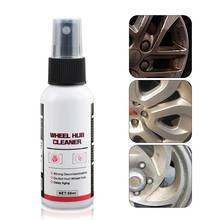 Car Rust Inhibitor Dent Remover Window Wheel Hub Screw Derusting Spray Car Wheel Cleaner Spray Wheels Hub Steel Cleaning Tool 2024 - buy cheap