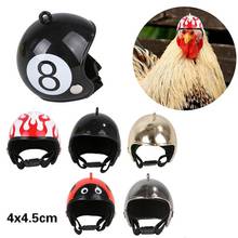 1pc suprimentos para animais de estimação proteção engraçada frango capacete galinha chapéu de pássaro chapéu capacete 2024 - compre barato