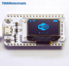 Internet Development Board ESP32 WIFI chip 0.96 inch OLED Bluetooth WIFI Kit CP2102 32M module for arduino diy electronics 2024 - buy cheap