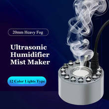 New Ultrasonic Humidifier Mist Maker Fogger 20cm Ceramic Disc Water Fountain Pond Atomizer Air Humidifier Mist Maker 2024 - buy cheap
