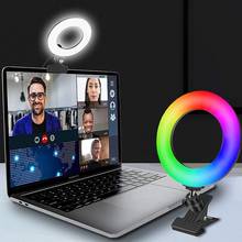 26cm/16cm Protable Led Selfie Ring Light For Youtube Live Streaming Studio Video Dimmable Photography Lighting With USB Cable 2024 - buy cheap