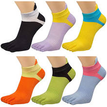 Calcetines deportivos de algodón con dedos de los pies para mujer, calcetín Alto hasta el tobillo, desodorante, para correr y ciclismo, 5 pares 2024 - compra barato