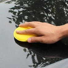 12pcs/Set Car Waxing Polish Sponge Soft Waxing Yellow Sponge Pad Polishing Towel Brush Car Paint Care Cleaning Accessories 2024 - buy cheap