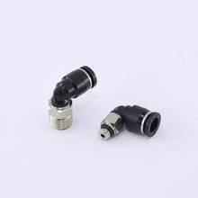 1 pcs Mini Elbow PC/PL 4mm 6mm series Black Pneumatic Fast Air Pipe micro connectors 2024 - buy cheap