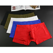 5PCS 3PCS Men Underwear Gay Boxers Shorts Homme Solid Modal Panties Elephant Nose Pouch Low Waist Underpants Calzoncillos Cuecas 2024 - buy cheap