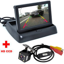 Автомобильная парковочная помощь новая 4LED Ночная Автомобильная камера заднего вида CCD с 4,3-дюймовым цветным ЖК-дисплеем Автомобильная Складная видеокамера 2024 - купить недорого