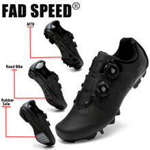 Profissional sapatos de ciclismo dos homens ao ar livre corrida estrada spd pedal bicicleta tênis sapilha ciclismo mtb mountain bike sapatos unisex 2024 - compre barato