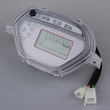 7 Backlight LCD Motorcycle Speedometer Digital Odometer Gauge 13000 RPM 299 KMH MPH for Honda CD110 2024 - buy cheap