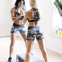 Mulheres retalhos elástico esporte yoga shorts estiramento cintura baixa bandagem ginásio de fitness correndo seco rápida calças curtas 2024 - compre barato