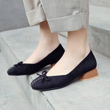 Plus Size 34-46 Women Pumps Mary Jane Fashion Square Toe Low Chunky Heel Slip on Casual Lady Office Summer Autumn Daily Shoe 4cm 2024 - buy cheap