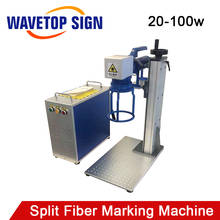 Wavetopsign-máquina de marcação a laser, fibra dividida, 20w, 30w, 50w, 100w 2024 - compre barato