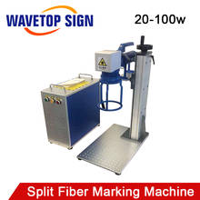 WaveTopSign 20w 30w 50w 100w Split Fiber Laser Marking Machine 2024 - buy cheap