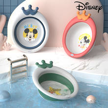 Disney 3 Pieces Baby Household Washbasins PP Plastic Thickened Baby Wash Butt Basins Folding Non Folding Basins Light Washbasins 2024 - buy cheap