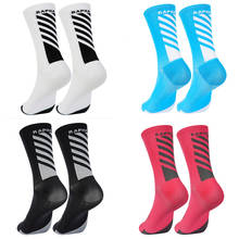 Colnago высококачественные профессиональные брендовые дышащие спортивные носки, дорожные велосипедные носки, уличные спортивные гоночные велосипедные носки 8 цветов 2024 - купить недорого