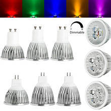 Dimmable GU10 Led Lamp MR16 E27 E14 E12 Super Bright 9W 12W 15W  LED Spotlight Bulb 220V DC 12v Ceiling Lights 8 Colorful 2024 - buy cheap